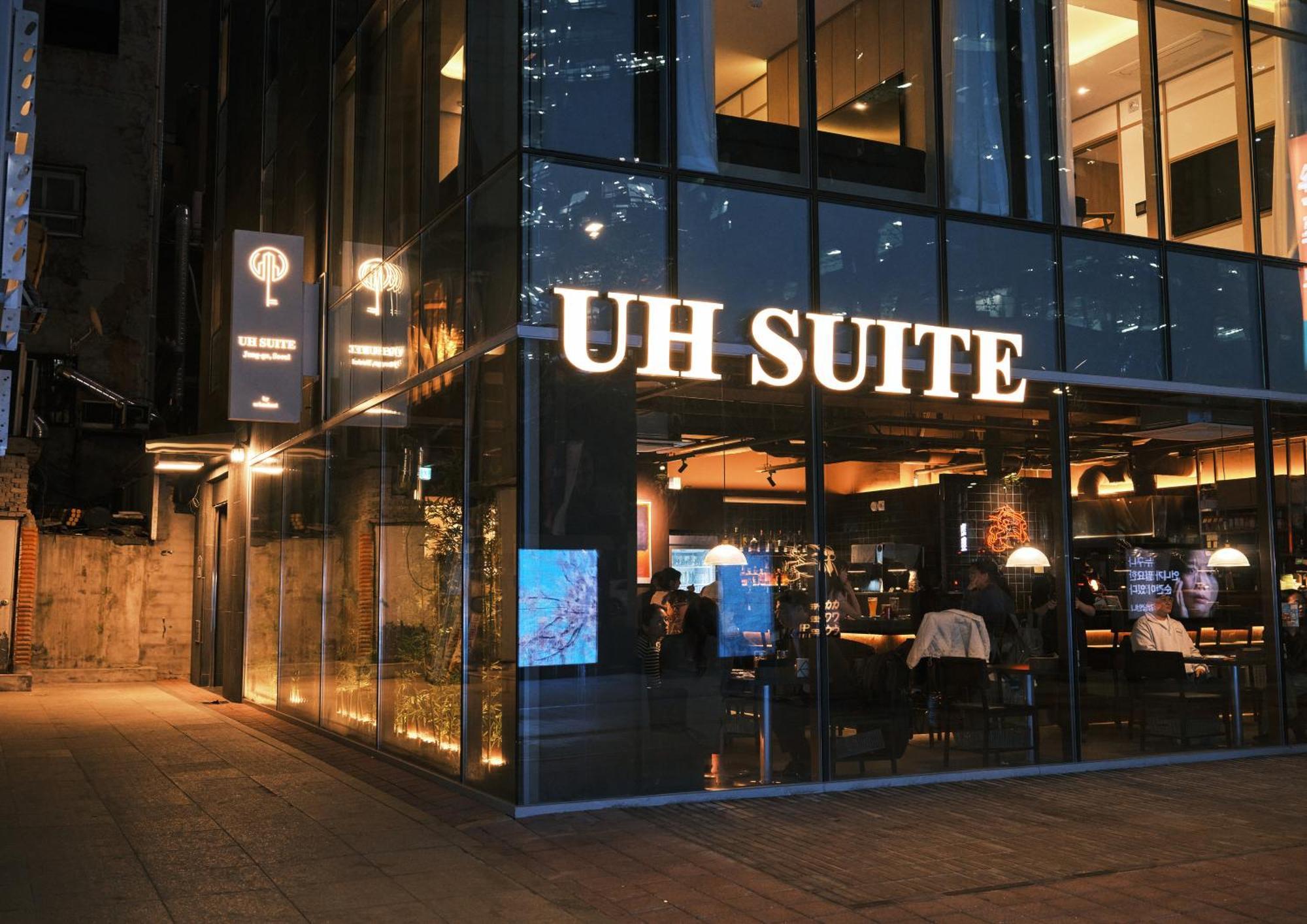 Uh Suite Seoul Deoksugung Bagian luar foto