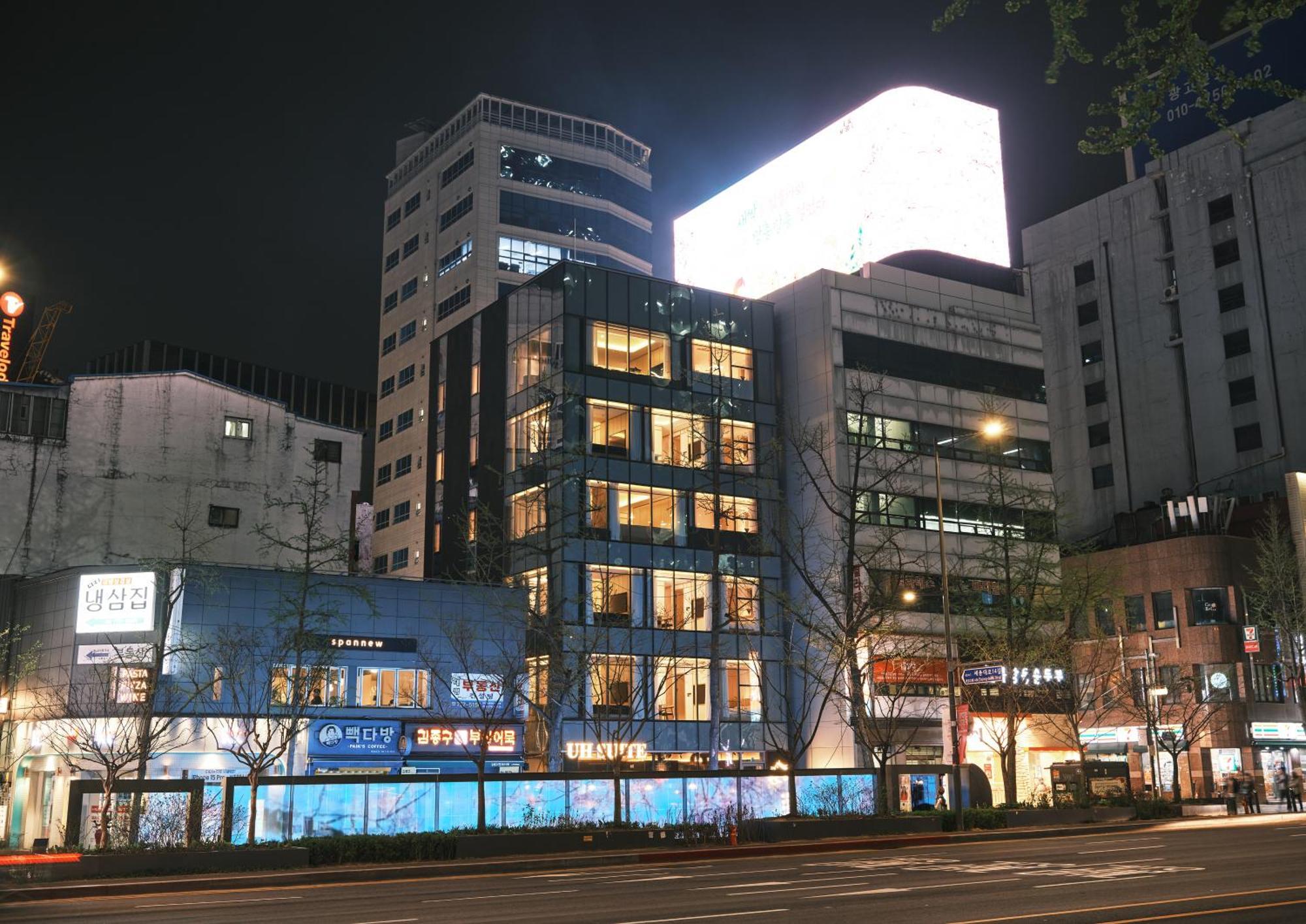 Uh Suite Seoul Deoksugung Bagian luar foto
